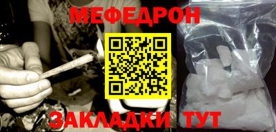 трава Ликино-Дулёво