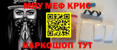 трава Ликино-Дулёво