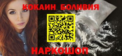 трава Ликино-Дулёво