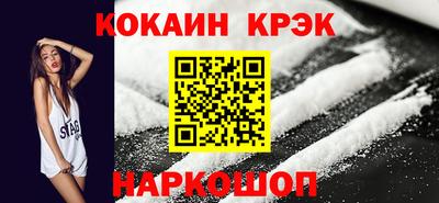 трава Ликино-Дулёво