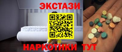 трава Ликино-Дулёво