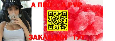 трава Ликино-Дулёво