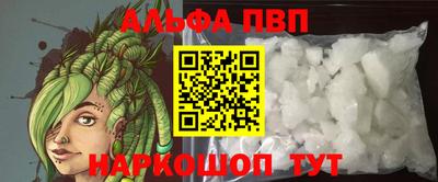трава Ликино-Дулёво