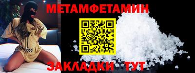 трава Ликино-Дулёво
