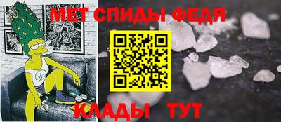 марихуана Лесосибирск