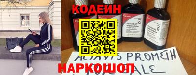 гашик Ливны