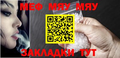 гашик Ливны