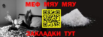 трава Ликино-Дулёво