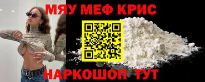 гашик Ливны